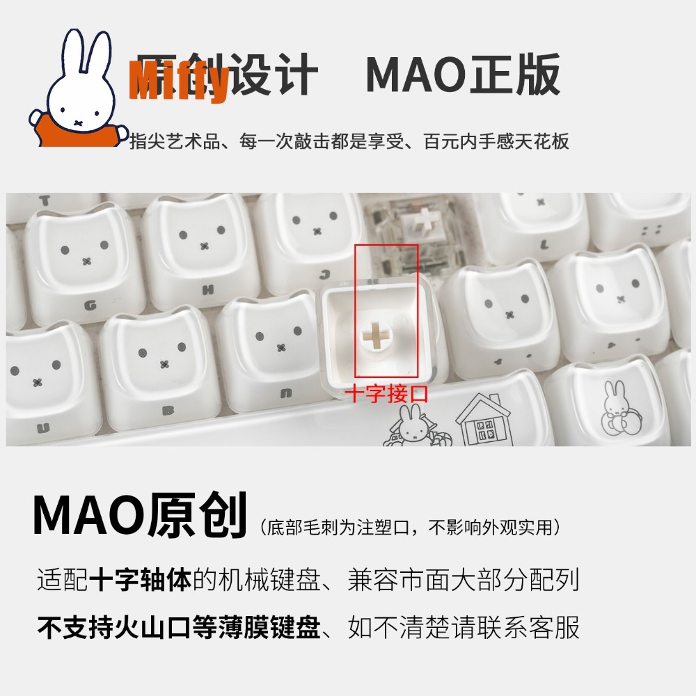 Kawaii Miffy Keycaps Cute Rabb - đánh giá và giá Pc Gaming Aesthetic