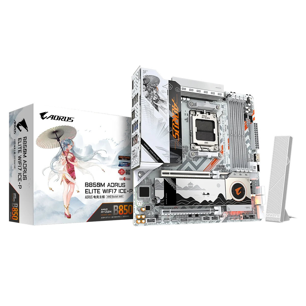 New B850M AORUS ELITE WIFI7 IC - đánh giá và giá Pc Gaming News