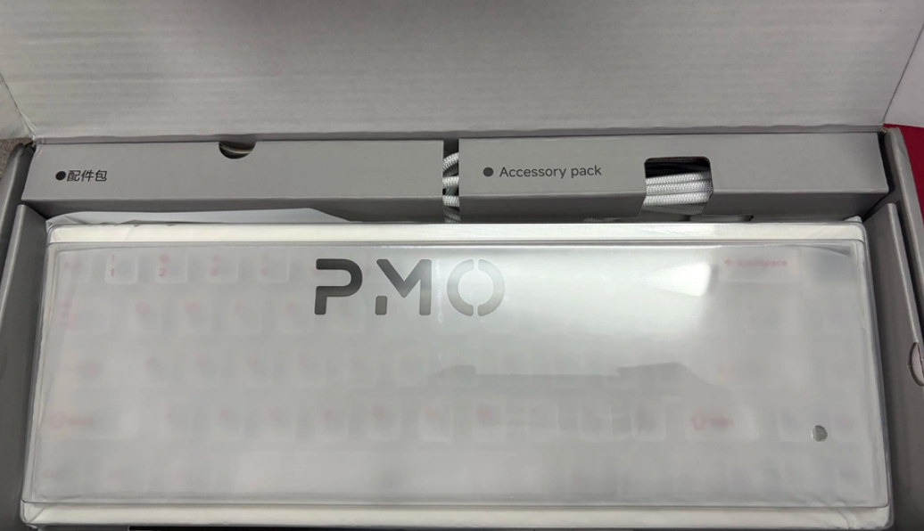 PMO Shenlin GL68 Wired Magneti - đánh giá và giá Pc Gaming Uk