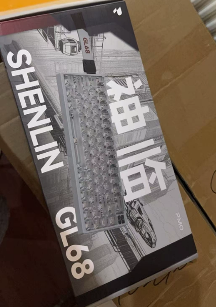 PMO Shenlin GL68 Wired Magneti - đánh giá và giá Pc Gaming Uk
